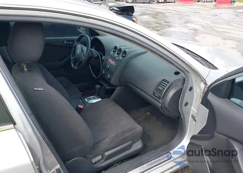 2011 Nissan Altima 2.5 S из США, поврежденный, VIN 1N4AL2AP3BN509689